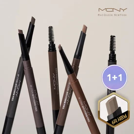 MQNY 마이스트롱 오토 아이브로우 펜슬 0.35g 4종