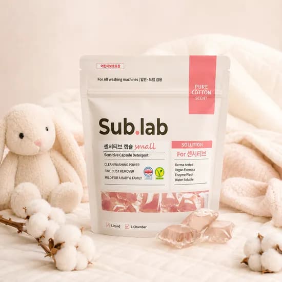 서브랩 센서티브 스몰 캡슐세제 50개입 500g 퓨어코튼향 1개