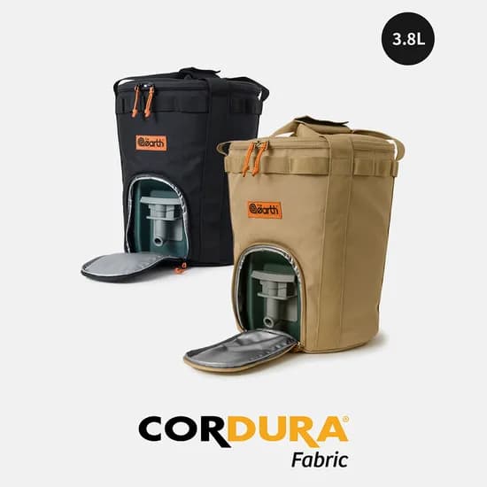 디얼스 코듀라 스탠리 워터저그 케이스 CORDURA Water Jug Bag 3.8L