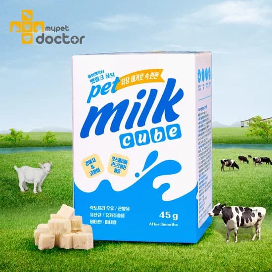 마이펫닥터 산양유 펫밀크큐브 동결건조 관절건강, 45g, 1개
