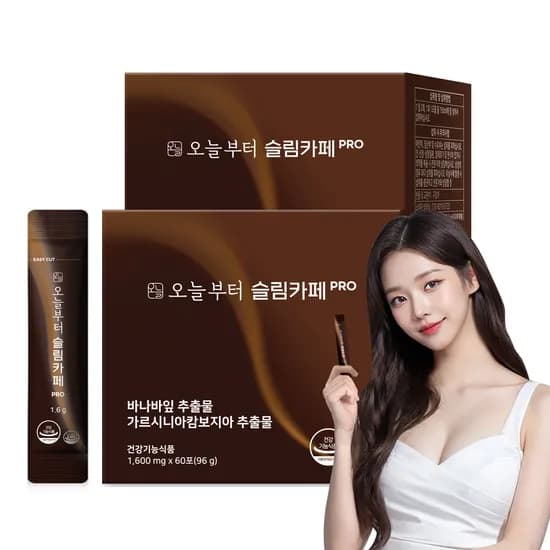 오늘부터 슬림카페 다이어트 커피 혈당케어 가르시니아 다이어트보조제 HCA 60포 2개