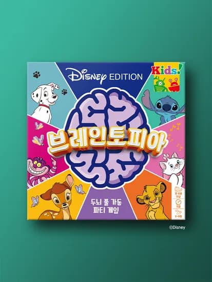 브레인토피아 디즈니 에디션 보드게임