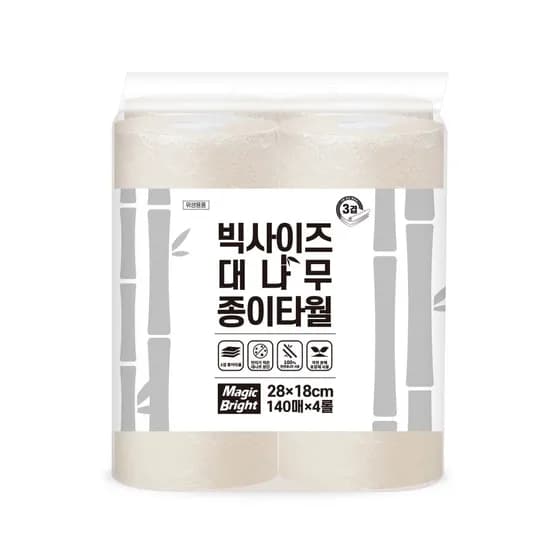 먼지없는 대나무 키친타올 빅사이즈 도톰한 3겹 키친타월 미트페이퍼 4롤 560매, 1팩