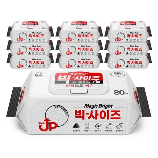 빅사이즈 물티슈 대형 도톰한 대용량 두꺼운 엠보싱 10팩 20팩 캡형 80매 10개