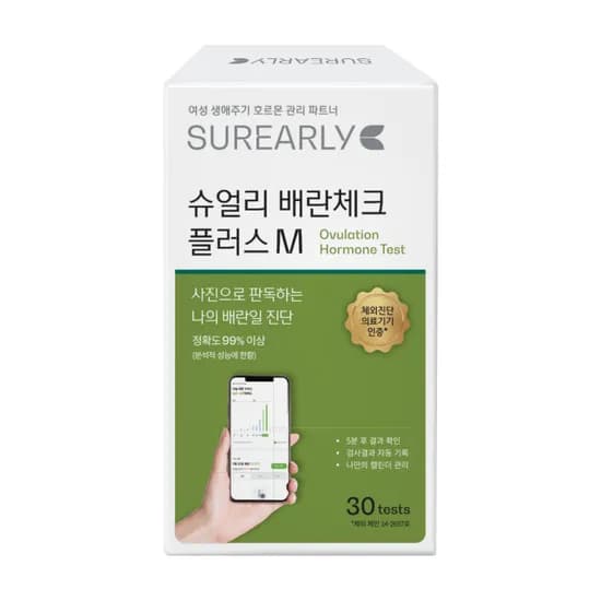 슈얼리 배란체크 플러스 M 배란테스트 스트립 30개입