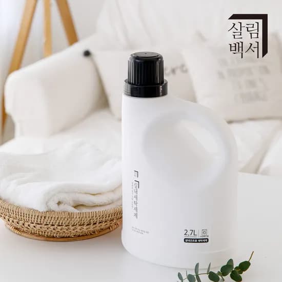 살림백서 실내건조 세탁세제 2.7L 대용량 액체세제 드럼용 일반용