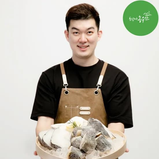 메로구이 목살 가마살 머리 대가리 메로도매 업소용 대용량 벌크 5kg 10kg 15kg