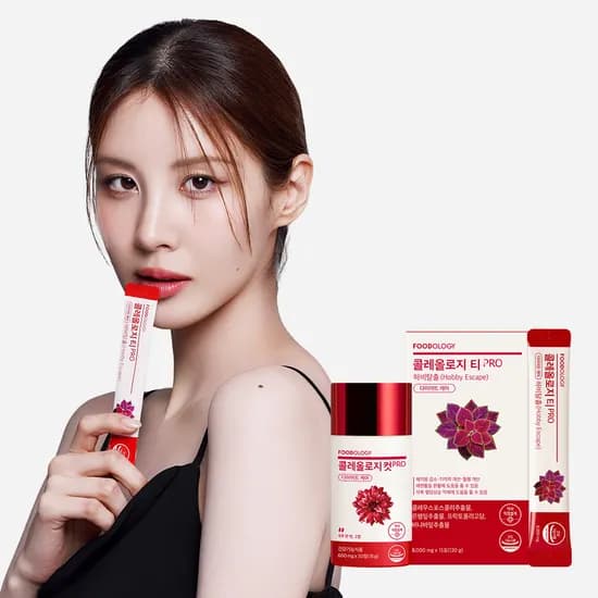 콜레올로지컷 프로 30정+콜레올로지티 프로 15포 서현 빨간통 빨간물 다이어트