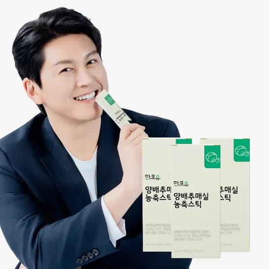 한포유 양배추매실 농축스틱 12g X 14포 3개