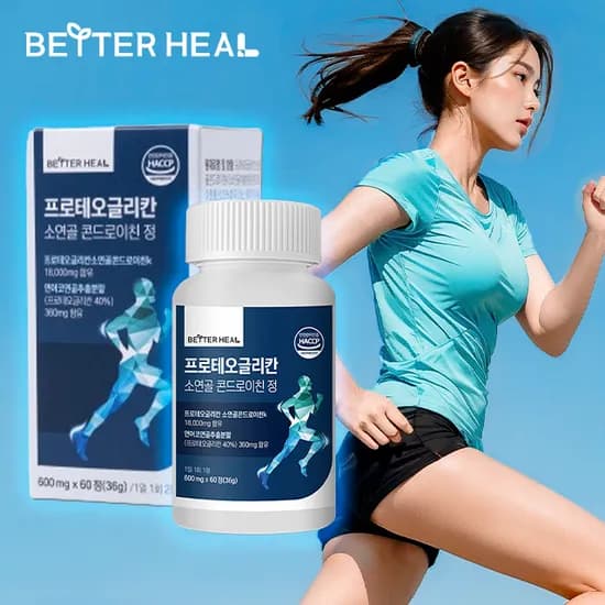 프로테오글리칸 소연골 연어코연골 프리테오글리칸