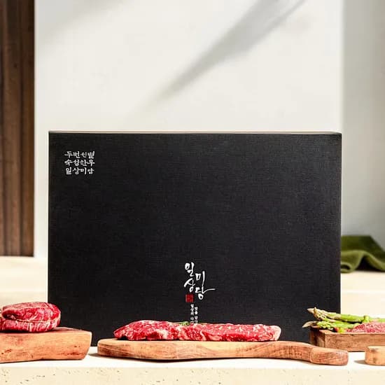 한우 1++ 풍성구이 8종 선물세트 1.7kg 구이용 소고기
