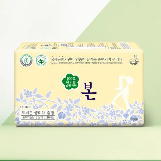 유기농본 유기농 순면 울트라소프트 생리대 중형
