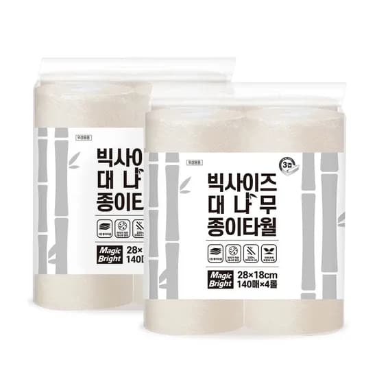 먼지없는 대나무 키친타올 빅사이즈 도톰한 3겹 키친타월 미트페이퍼 4롤 560매, 2팩