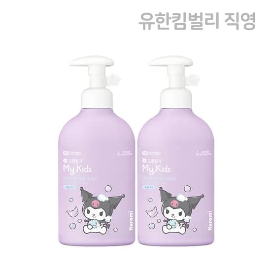 그린핑거 마이키즈 프레쉬 산리오 워시(쿠로미) 320ml / 바스, 유아바디워시, 키즈, 거품목욕