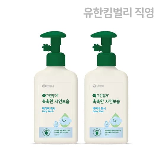 그린핑거 촉촉한 자연보습 베이비 워시 320ml / 어린이 워시,베이비바스,유아바스, 신생아