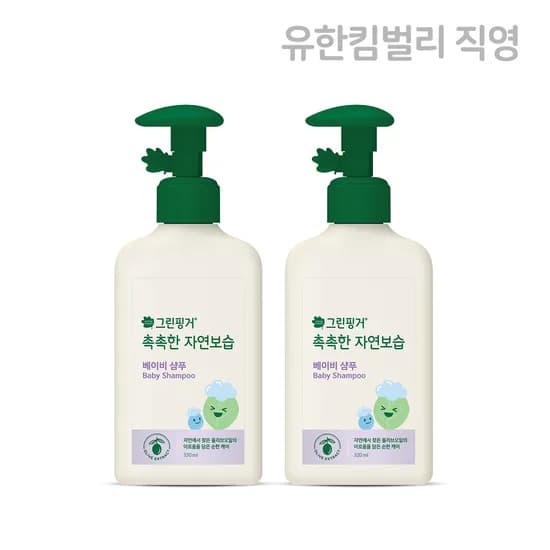 그린핑거 촉촉한 자연보습 베이비 샴푸 320ml / 어린이 샴푸,베이비 샴푸,키즈삼푸, 신생아
