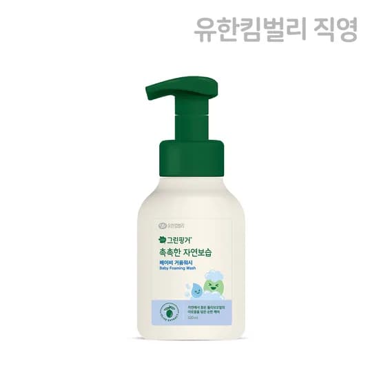 그린핑거 촉촉한 자연보습 베이비 거품워시 320ml X 1EA / 바스,유아바디워시,키즈워시, 신생아