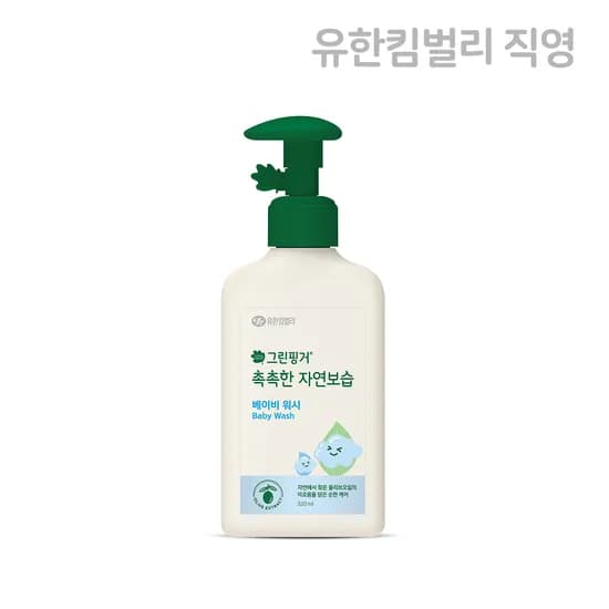 그린핑거 촉촉한 자연보습 베이비 워시 320ml X 1EA / 어린이 워시,베이비바스,유아바스, 신생아