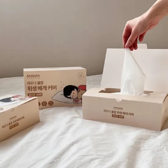 재우다 일회용 위생 베개 커버 꿀잠 위생 베개 시트, 30매
