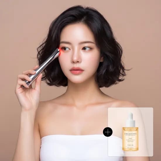 펄케어 고주파 눈밑 눈가 얼굴 마사지기 뷰티 디바이스 홈케어
