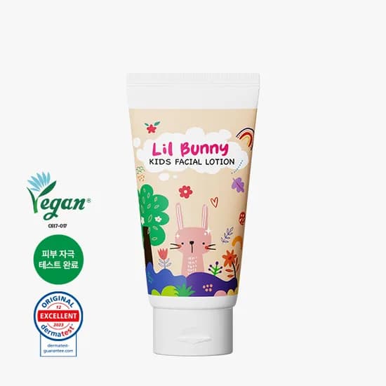 와프랩 릴바니 키즈 어린이 고보습 페이스 페이셜로션 독일 더마테스트 완료 150ml