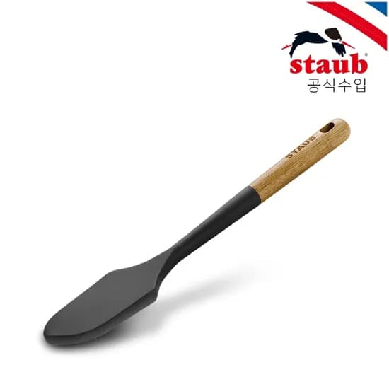 실리콘 스파츌라 매트블랙 ST40503-106