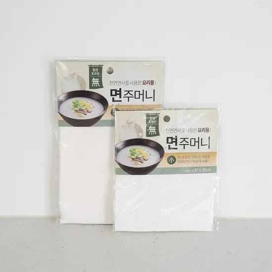 천연 면주머니