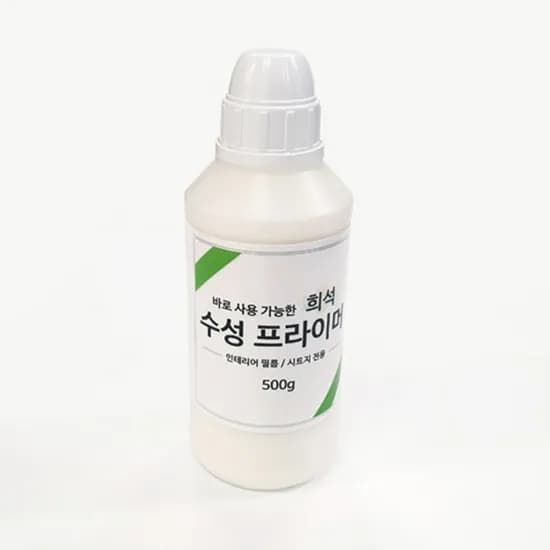 시트지 인테리어필름 시공 전용 희석수성프라이머 500g 6,500원