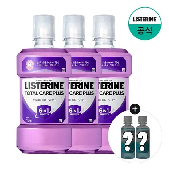 토탈케어 플러스 750mlx3+(증정)100mlx2 랜덤(스트롱)
