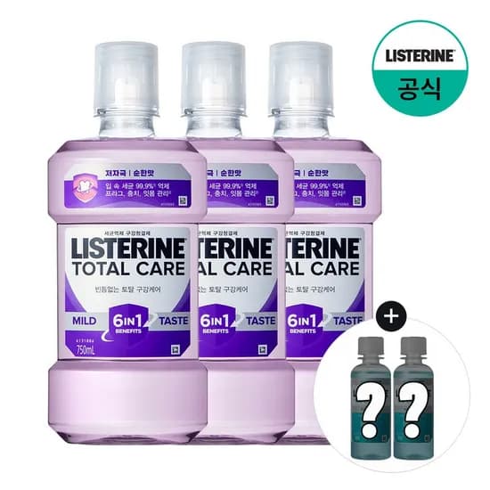 토탈케어 마일드 750mlx3+(증정)100mlx2 랜덤(마일드)