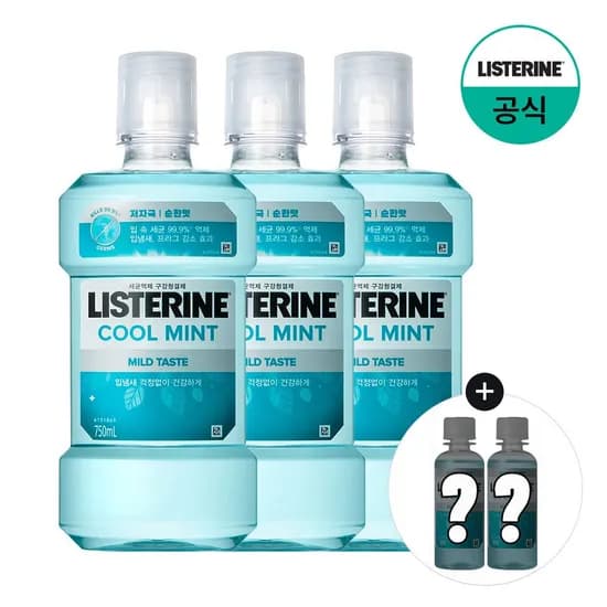 쿨민트 마일드 750mlx3+(증정)100mlx2 랜덤(마일드)