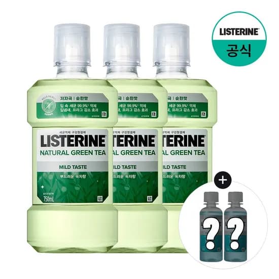 그린티 마일드 750mlx3+(증정)100mlx2 랜덤(마일드)