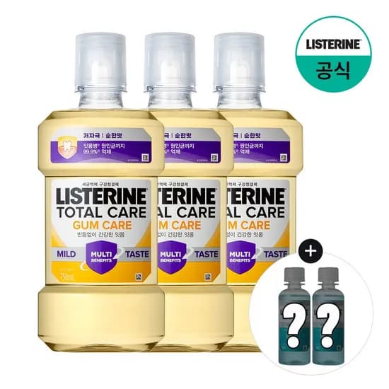 토탈 검케어마일드 750mlx3+(증정)100mlx2 랜덤(마일드)