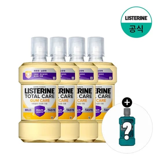 토탈 검케어 마일드 750ml x4+(증정)250ml 랜덤(마일드)