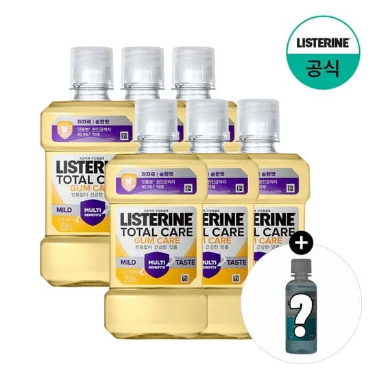 토탈 검케어 마일드 250mlx6+(증정)100ml 랜덤(마일드)
