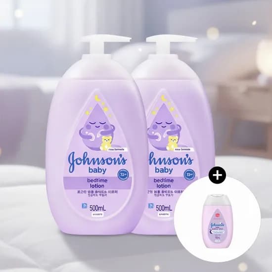 베드타임 베이비 로션 500ml 2개