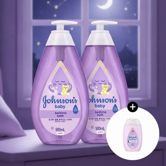 베드타임 베이비 바스 500ml 2개
