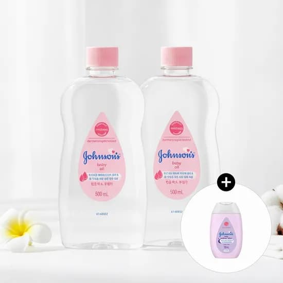 베이비 오일 500ml 2개