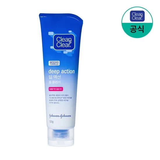 딥 액션 폼클렌저 120g