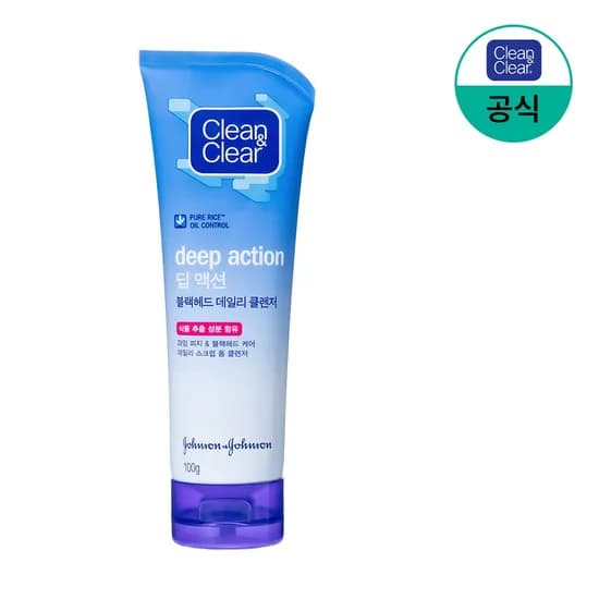 딥 액션 블랙헤드 데일리 클렌저 100g
