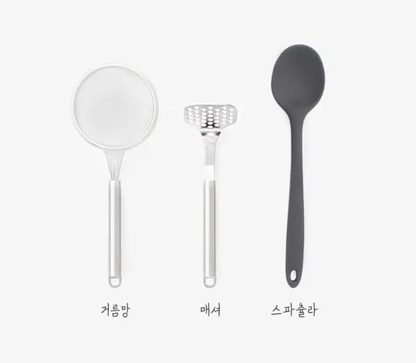 이유식 3종 세트 거름망 스파츌라 매셔