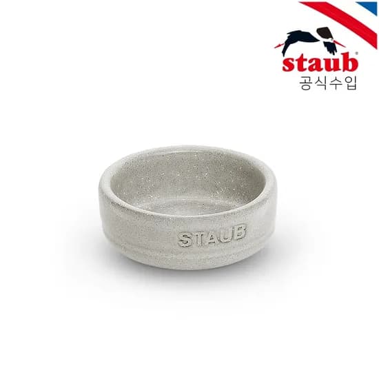 양념 플레이트 4pcs 화이트 트러플 ST40508-801