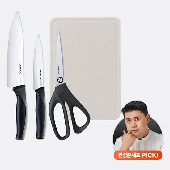 뉴베이직 칼도마4종세트(식도+과도+가위+도마)+집게증정