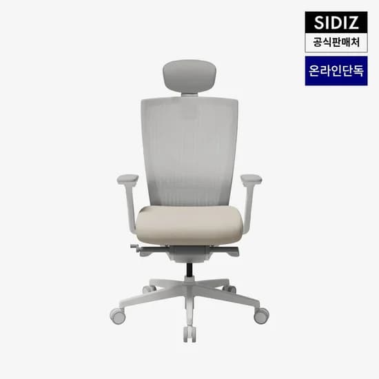 T50 컴퓨터 책상 의자 화이트 (HA)