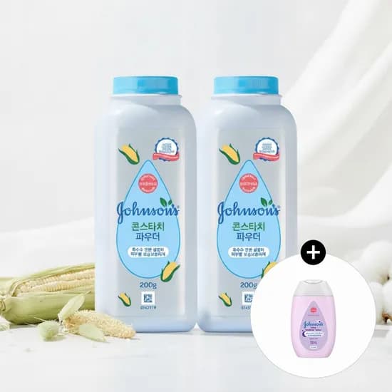 베이비 파우더 퓨어 콘스타치 200gx2+(증정)베드타임로션 100ml