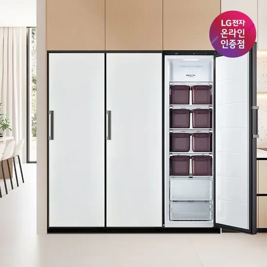 컨버터블세트 XYZ321 (X321AA3+Y321AA3+Z321AA3C)