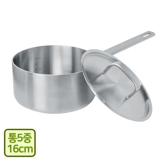 클래식 통5중 인덕션 스텐냄비 16cm