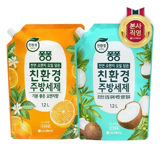 퐁퐁 친환경 주방세제 리필형 1.2L x 4개