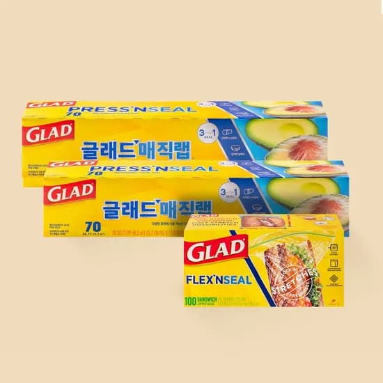 글래드 매직랩 일반형 2개 + 매직지퍼백 1개 세트 29,900원