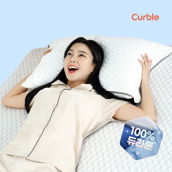 커블 듀라론 냉감패드 쿨매트 여름 쿨링패드 3size 2colors